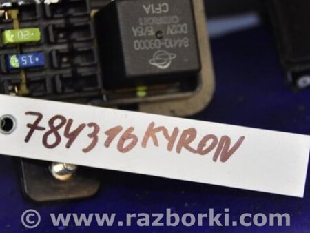 ФОТО Блок предохранителей для SsangYong Kyron Киев