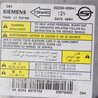 ФОТО Блок управления AIRBAG для SsangYong Kyron Киев