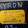 ФОТО Блок электронный для SsangYong Kyron Киев