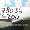 ФОТО Блок электронный для Mitsubishi L200 (06-14) Киев