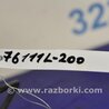 ФОТО Блок ABS для Mitsubishi L200 (06-14) Киев
