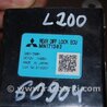 ФОТО Блок электронный для Mitsubishi L200 (06-14) Киев