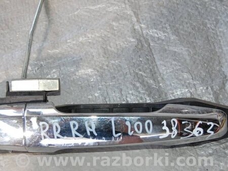 ФОТО Ручка двери для Mitsubishi L200 (06-14) Киев