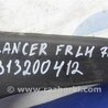 ФОТО Рычаг передний нижний для Mitsubishi Lancer IX 9 (03-07) Киев
