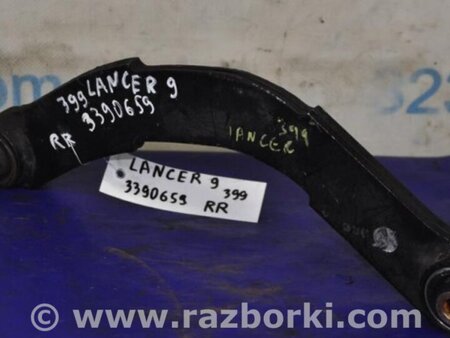 ФОТО Рычаг задний верхний поперечный для Mitsubishi Lancer IX 9 (03-07) Киев