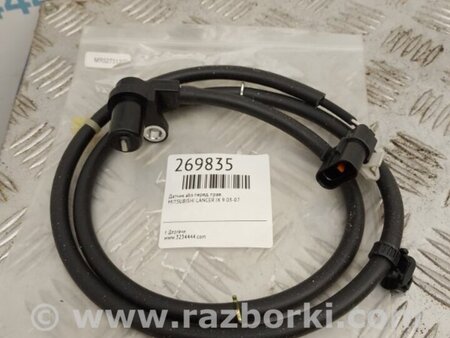 ФОТО Датчик ABS для Mitsubishi Lancer IX 9 (03-07) Киев