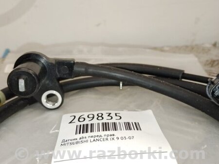ФОТО Датчик ABS для Mitsubishi Lancer IX 9 (03-07) Киев
