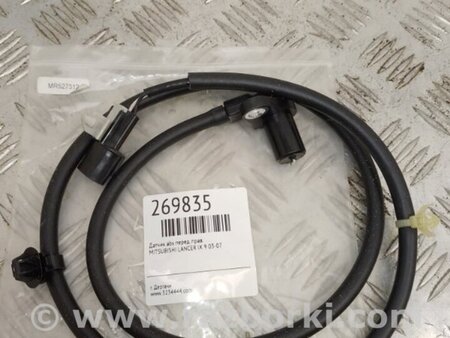 ФОТО Датчик ABS для Mitsubishi Lancer IX 9 (03-07) Киев