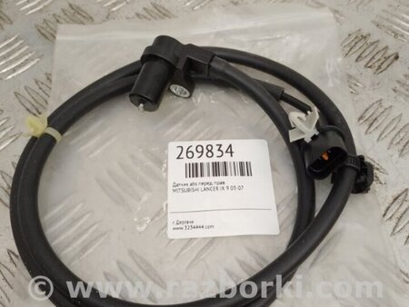 ФОТО Датчик ABS для Mitsubishi Lancer IX 9 (03-07) Киев