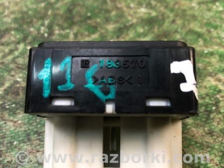 ФОТО Блок управления зеркалами для Mitsubishi Lancer IX 9 (03-07) Киев