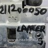 ФОТО Замок крышки багажника для Mitsubishi Lancer IX 9 (03-07) Киев