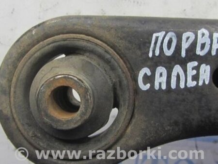 ФОТО Рычаг передний нижний для Mitsubishi Lancer IX 9 (03-07) Киев