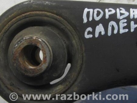 ФОТО Рычаг передний нижний для Mitsubishi Lancer IX 9 (03-07) Киев