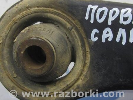 ФОТО Рычаг передний нижний для Mitsubishi Lancer IX 9 (03-07) Киев