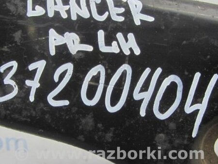 ФОТО Рычаг передний нижний для Mitsubishi Lancer IX 9 (03-07) Киев