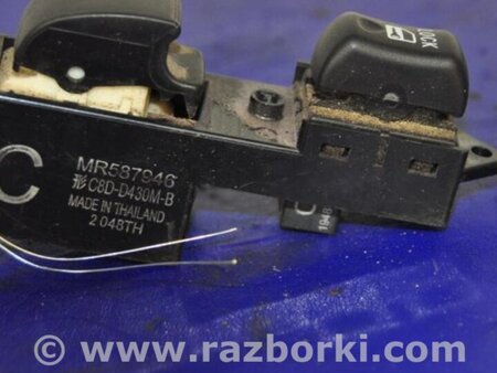 ФОТО Кнопка стеклоподьемника для Mitsubishi Lancer IX 9 (03-07) Киев