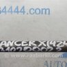 ФОТО Кардан рулевого управления для Mitsubishi Lancer X 10 (08-17) Киев