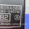 ФОТО Блок управления стеклоподъемником для Mitsubishi Lancer X 10 (08-17) Киев