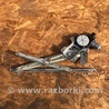 ФОТО Стеклоподъемник для Mitsubishi Lancer X 10 (08-17) Киев