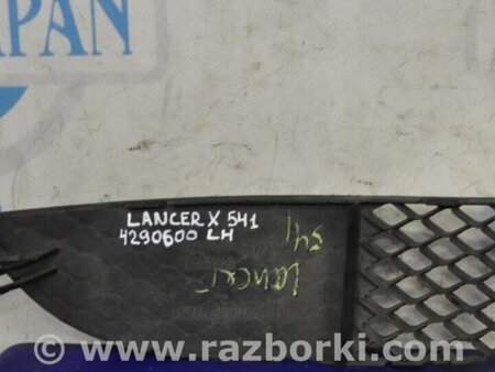 ФОТО Заглушка ПТФ для Mitsubishi Lancer X 10 (08-17) Киев