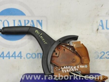 ФОТО Рычаг ручного тормоза для Mitsubishi Lancer X 10 (08-17) Киев