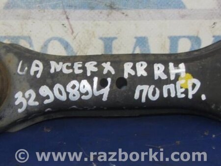 ФОТО Рычаг задний нижний поперечный для Mitsubishi Lancer X 10 (08-17) Киев
