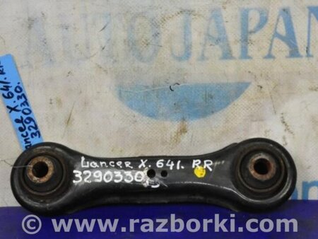 ФОТО Рычаг задний нижний поперечный для Mitsubishi Lancer X 10 (08-17) Киев