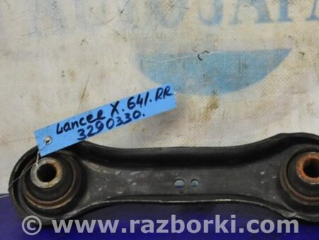 ФОТО Рычаг задний нижний поперечный для Mitsubishi Lancer X 10 (08-17) Киев