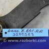 ФОТО Рычаг задний верхний поперечный для Mitsubishi Lancer X 10 (08-17) Киев