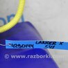 ФОТО Airbag подушка пассажира для Mitsubishi Lancer X 10 (08-17) Киев