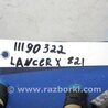 ФОТО Форсунка топливная для Mitsubishi Lancer X 10 (08-17) Киев