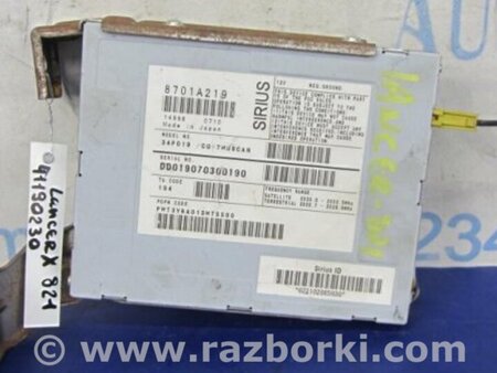 ФОТО Блок электронный для Mitsubishi Lancer X 10 (08-17) Киев