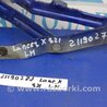 ФОТО Петля крышки багажника для Mitsubishi Lancer X 10 (08-17) Киев