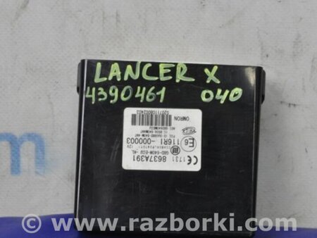 ФОТО Блок комфорта для Mitsubishi Lancer X 10 (08-17) Киев