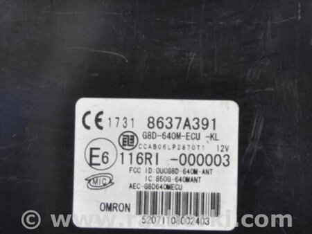 ФОТО Блок комфорта для Mitsubishi Lancer X 10 (08-17) Киев