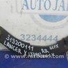 Рычаг задний верхний поперечный Mitsubishi Lancer X 10 (08-17)