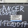 ФОТО Блок управления двигателем для Mitsubishi Lancer X 10 (08-17) Киев