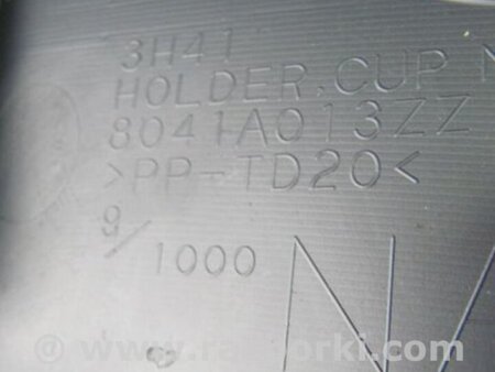 ФОТО Накладка в салоне для Mitsubishi Lancer X 10 (08-17) Киев