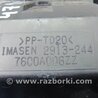 ФОТО Накладка в салоне для Mitsubishi Lancer X 10 (08-17) Киев