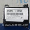 ФОТО Блок управления Bluetooth для Mitsubishi Lancer X 10 (08-17) Киев