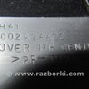 ФОТО Накладка в салоне для Mitsubishi Lancer X 10 (08-17) Киев