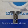 Петля двери нижняя Mitsubishi Lancer X 10 (08-17)