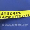 ФОТО Рычаг задний нижний поперечный для Mitsubishi Lancer X 10 (08-17) Киев
