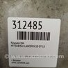 ФОТО Крышка ГРМ для Mitsubishi Lancer X 10 (08-17) Киев