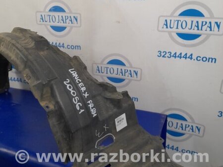 ФОТО Подкрылок для Mitsubishi Lancer X 10 (08-17) Киев