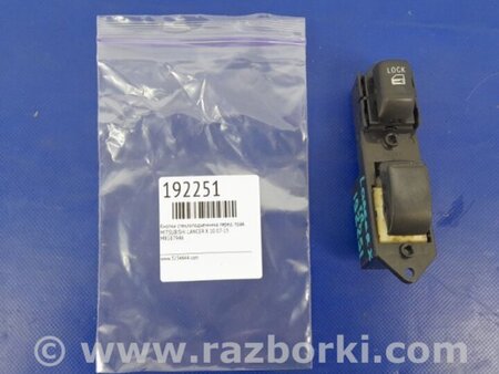 ФОТО Кнопка стеклоподьемника для Mitsubishi Lancer X 10 (08-17) Киев