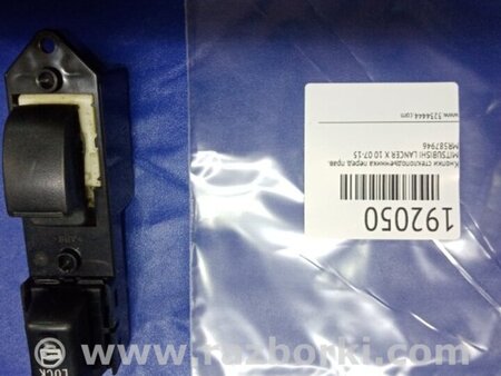 ФОТО Кнопка стеклоподьемника для Mitsubishi Lancer X 10 (08-17) Киев