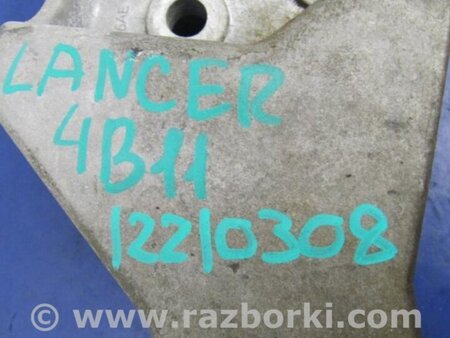 ФОТО Кронштейн крепления двигателя для Mitsubishi Lancer X 10 (08-17) Киев