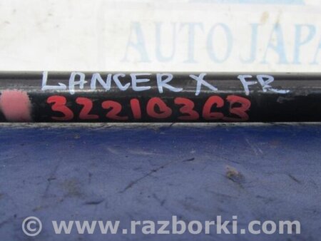 ФОТО Стабилизатор передний для Mitsubishi Lancer X 10 (08-17) Киев