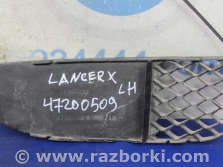 ФОТО Заглушка ПТФ для Mitsubishi Lancer X 10 (08-17) Киев